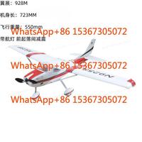Cessna 182 EPO wingspan 928mm model aircraft, trainer, remote control model aircraft