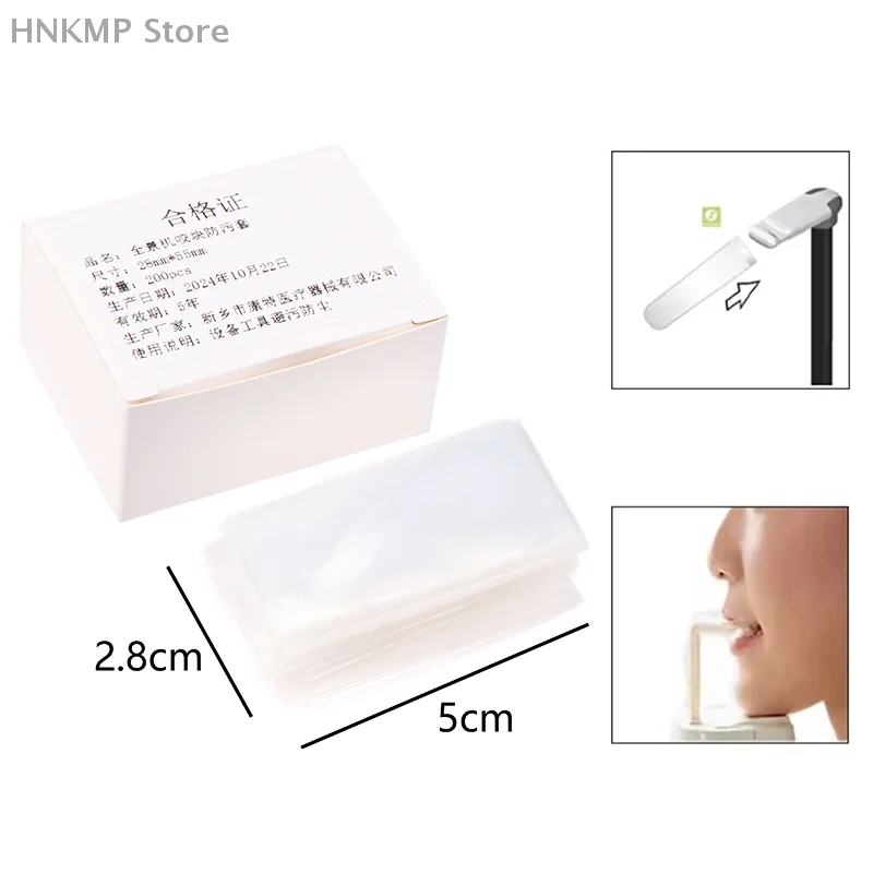 200Pcs Disposable Dental Panorama Bite Block Cover Sleeves Protective Film Dental Clinic Supplies Dental Products