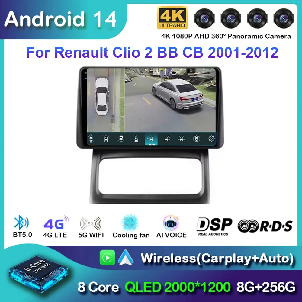 Android 14 Car Radio Carplay For Renault Clio 2 BB CB 2001 - 2012 Navigation GPS Android Auto Screen Stereo WIFI No 2din DVD