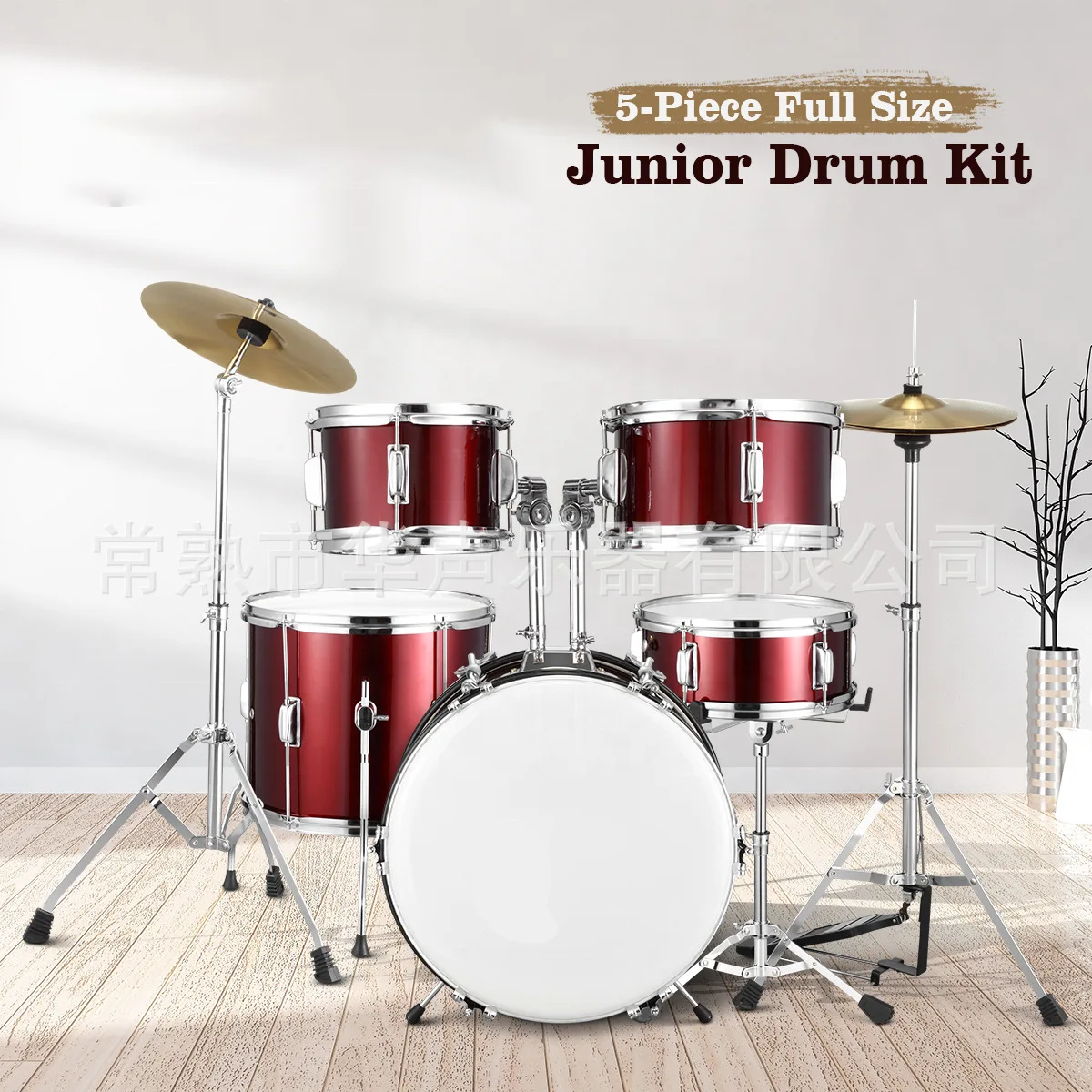 Wholesale Percussion Drum Set Jazz Drum Children Adult Adult Drum Set 3 Colors 5 Drums 2 Cymbals Professional