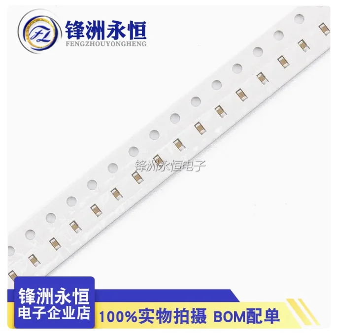 200PCS 103/223/473/M/K/Z 4.7NF 10NF 22NF 47NF 50V 4700P/PF SMD 0.01UF 0.022UF 0.047UF X7R Chips Capacitance Capacitor 0603 472/