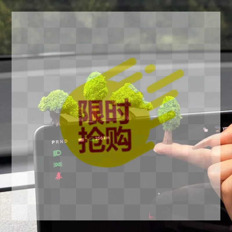 【CMO】2pcs/3pcs/4pcs Natural Fresh Odorless Large Green Fortune Wishing Tree Car Ornament Auto Interior Console Decor