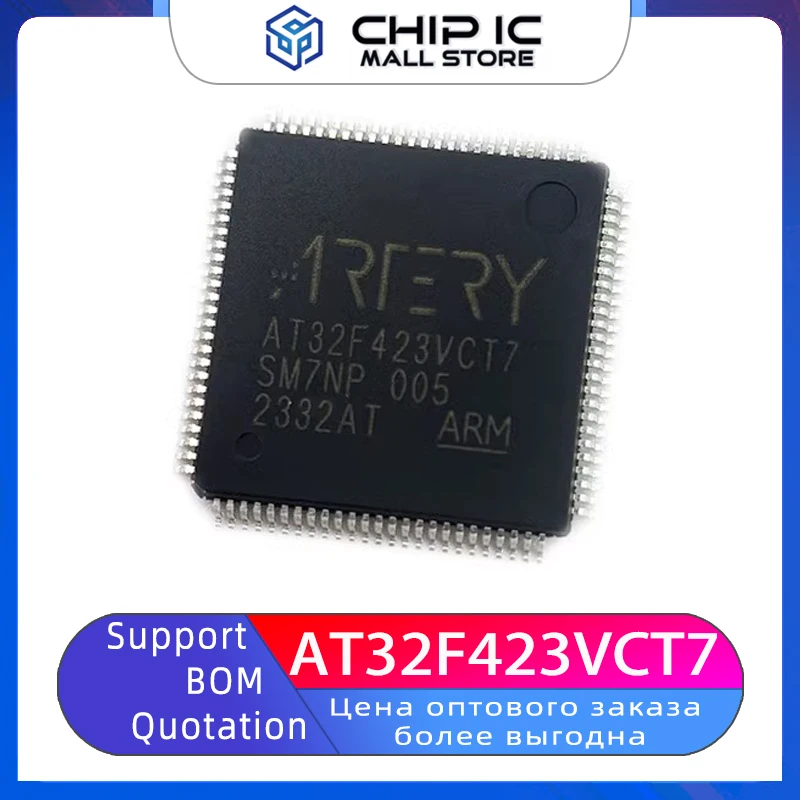 

AT32F423VCT7 Can Replace STM32F/GD 32-Bit Microcontroller Chip IC MCU QFP-100 New and in Stock