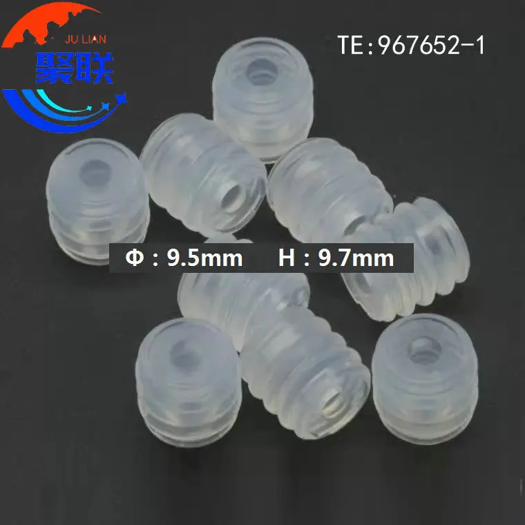 50pcs-5000pcs 967652-1 Outer Diameter 9.5mm Dummy Seal Φ 9.5mm 967652 Blind Seal For TE Auto Connector