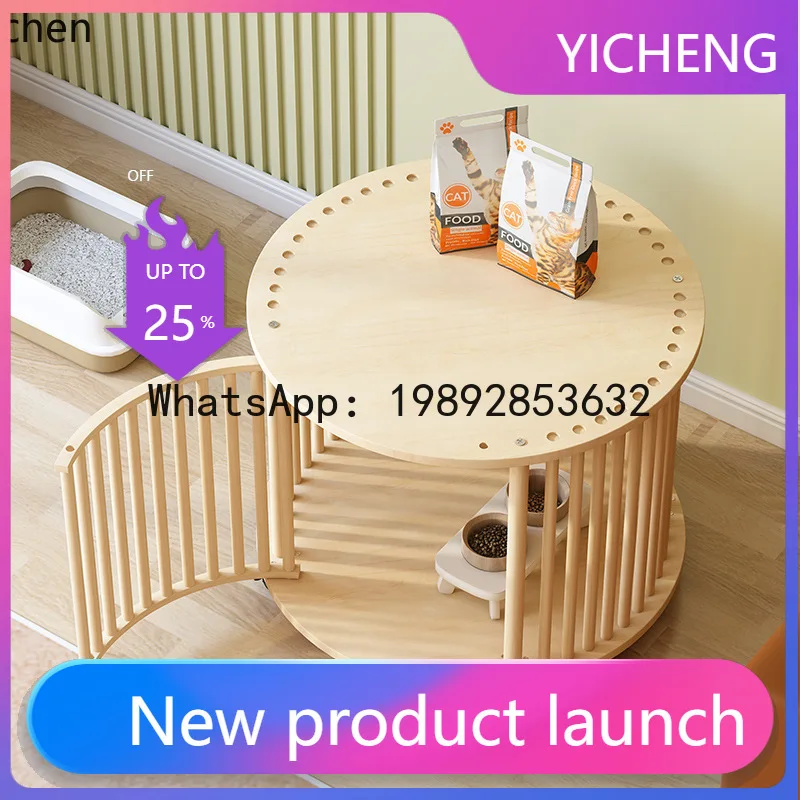 B1 Round Solid Wood…