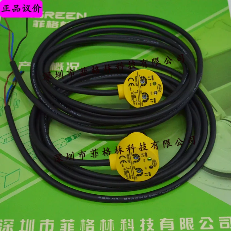 

2025 [Physical Photo] MDR-20P Taiwan Dalic DRH Photoelectric Sensor