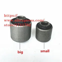 Back shofar bushing for JAC J3 J3 RS Tongyue Rear steering knuckle bush/Rear thrust rod bushing