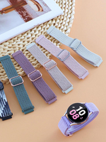 20mm Strap for Samsung Galaxy Watch 6/5/4 40mm 44mm/4 6 Classic 47mm 43mm 46mm 42mm Stretchy Braided Nylon 5 pro 45mm/Active 2