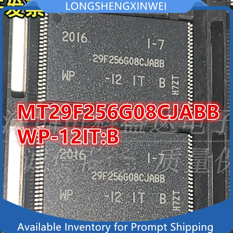 1PCS Original New MT29F256G08CJABBWP-12IT:B MT29F256G08CJABB Package TSOP48 Memory Chip