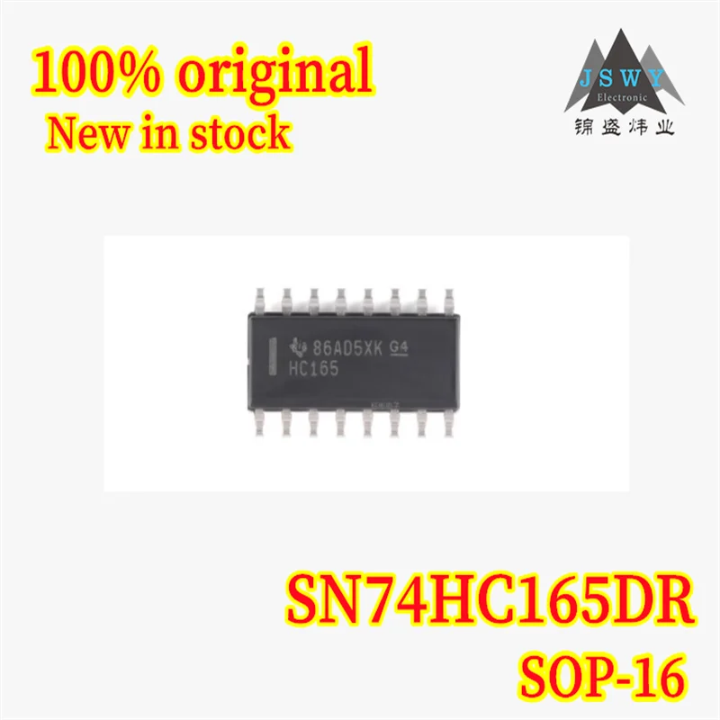 

(50/200PCS) SN74HC165DR SN74HC165 HC165 SOP-16 8-bit parallel load shift register chip New in stock 100% original