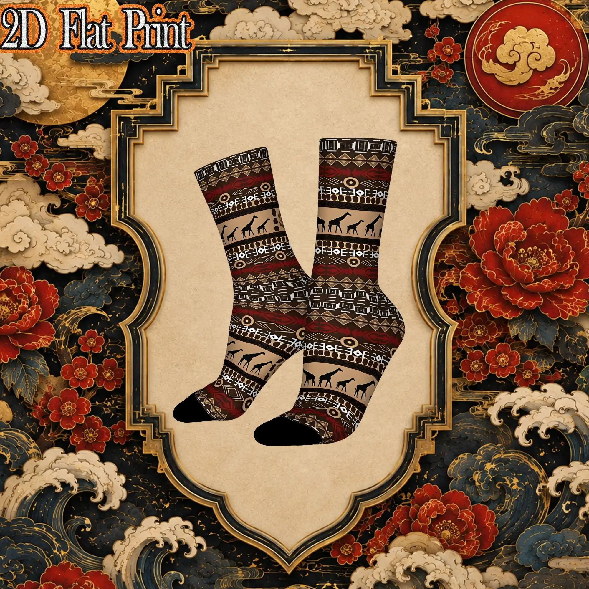 African Style Project  Vintage  Street Style Novelty Seamless compression Creative Sock Sports Socks