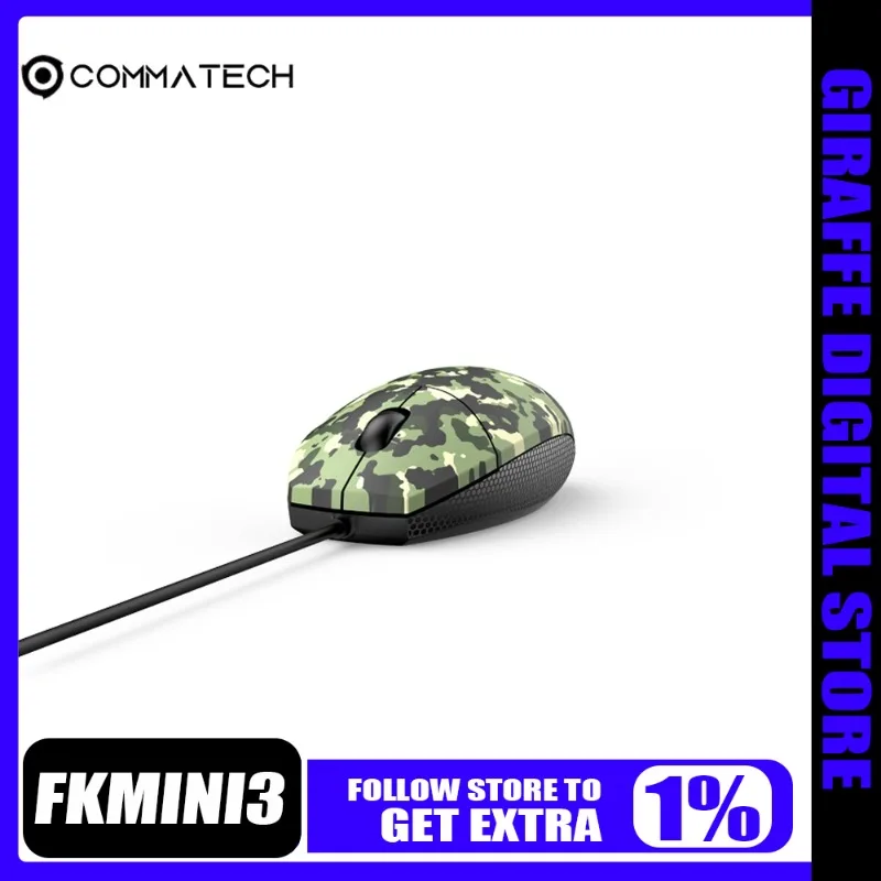 

COMMATECH FKMINI3 Gaming Mouse Lightweight CF/RTS Two Handed Use E-sport Wired Mouse The Choice Of Professional E-sports Players