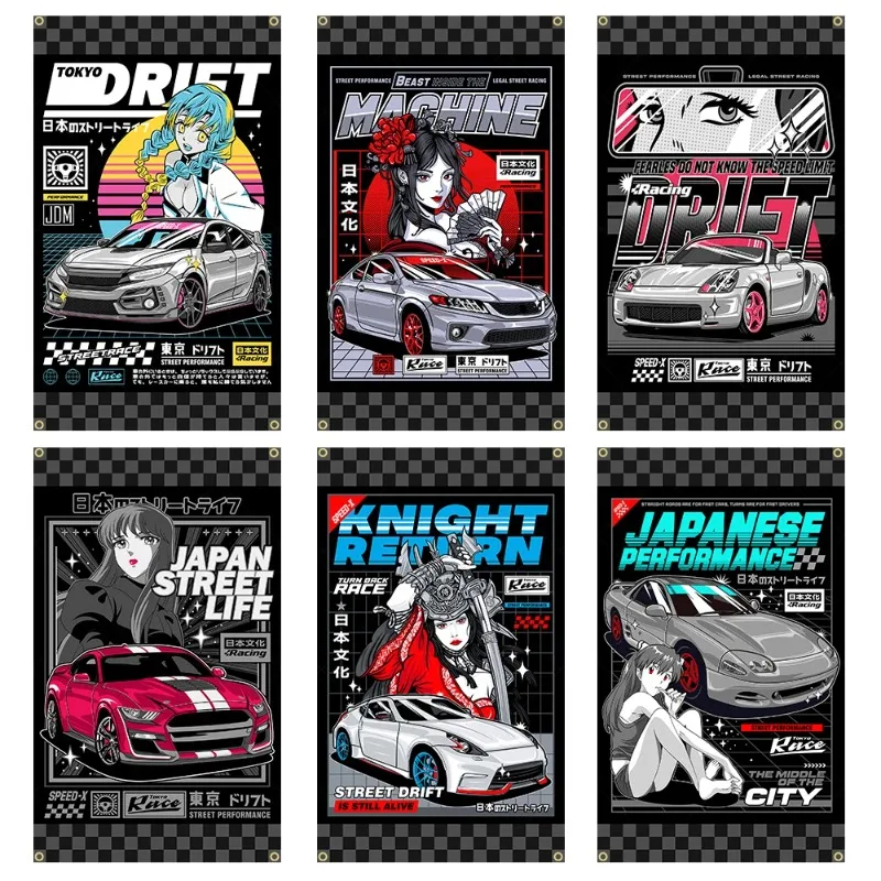 3x5Ft 90x150cm JDM Tokyo Drift Rennwagen Flagge Japan Street Life Street King Demon Wandteppich Banner Garagen-Wandkunst Dekoration