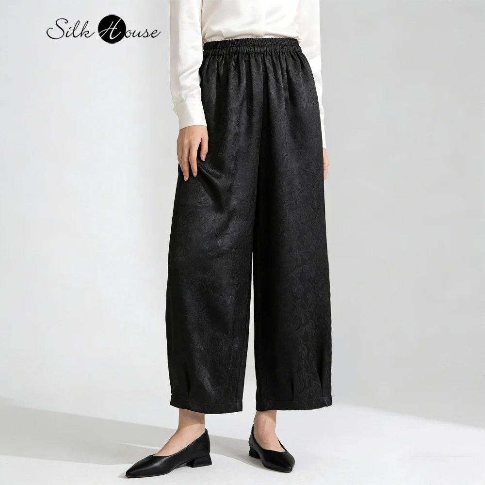 

Женские брюки больших размеров: Новые черные простые брюки из 100% натурального шелка тутового шелкопряда, ароматная ткань Cloud Yarn, универсальные, с эластичной талией, широкие штанины