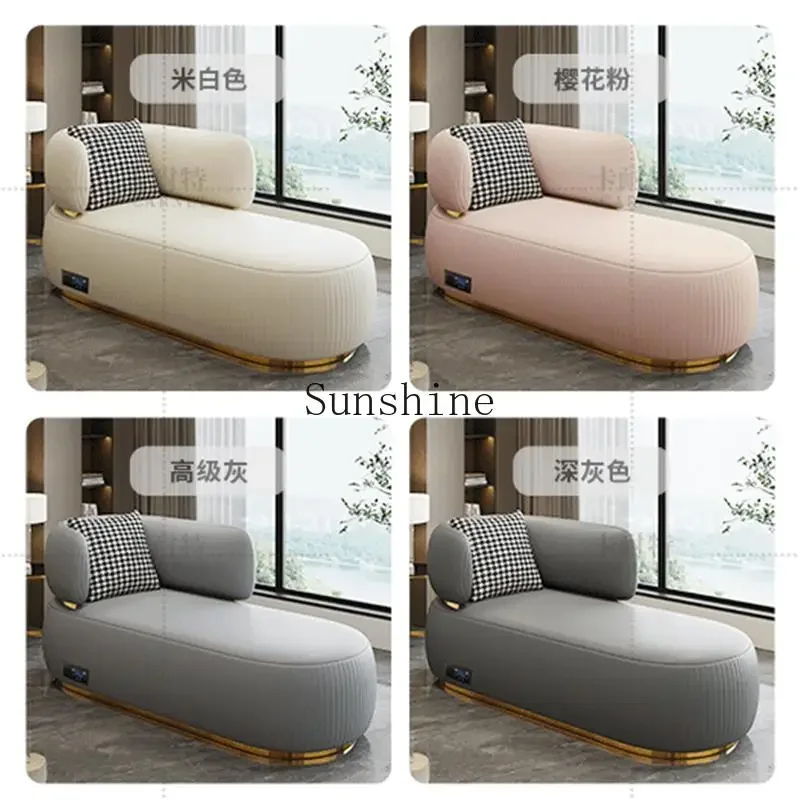 Smart heating leather chaise longue living room bedroom balcony beauty chaise longue