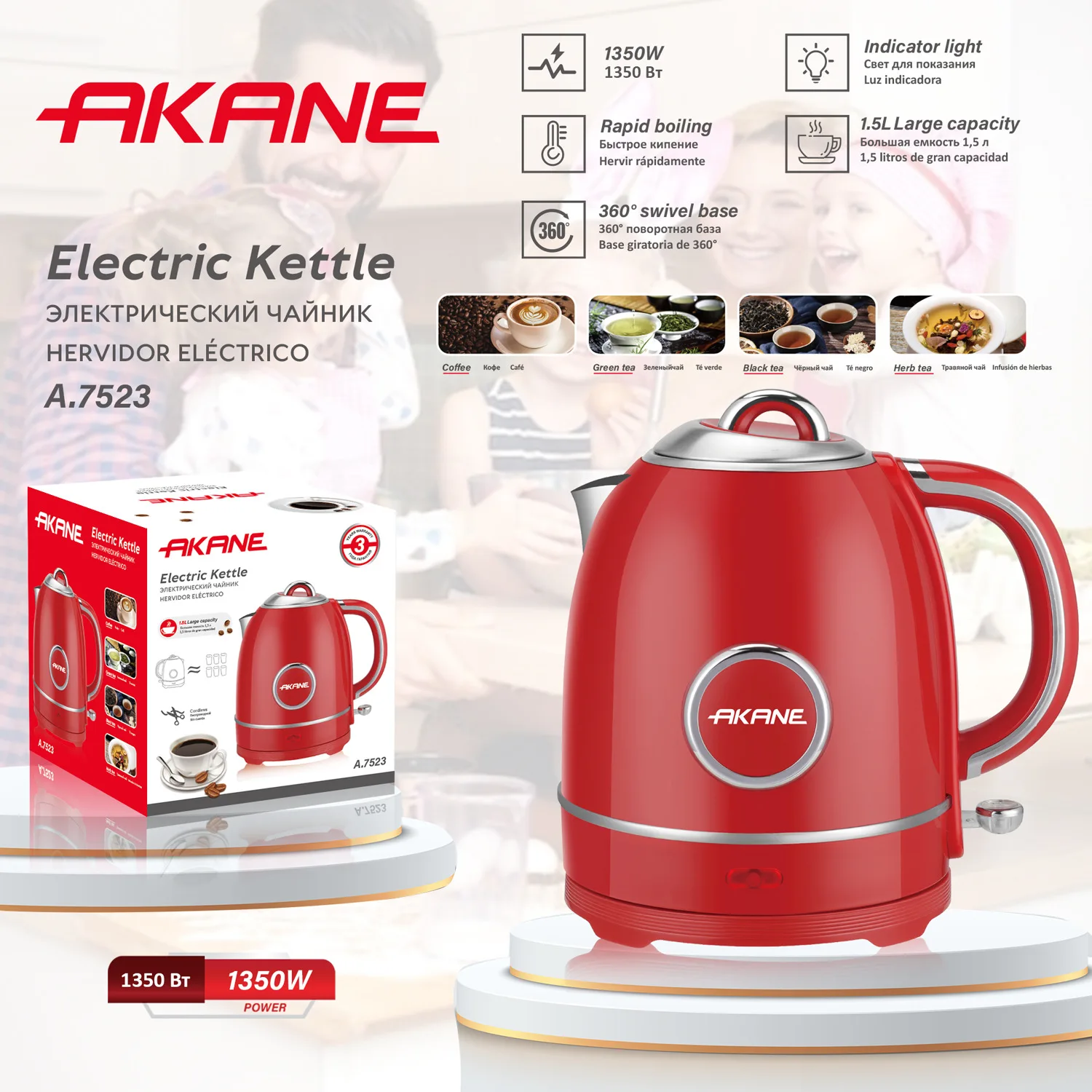 

AKANE Европейские правила Трансграничный бытовой электрический чайник большой емкости из нержавеющей стали Многофункциональный чайник Перегрев