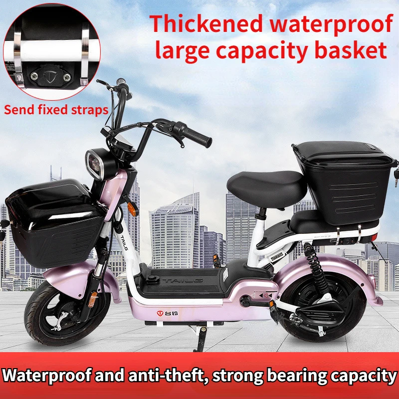 Electric Bicycle Rear Seat Storage Box Rainproof Bicycle Basket Electric Vehicle Front Basket Anti-theft Rear Storage Basket