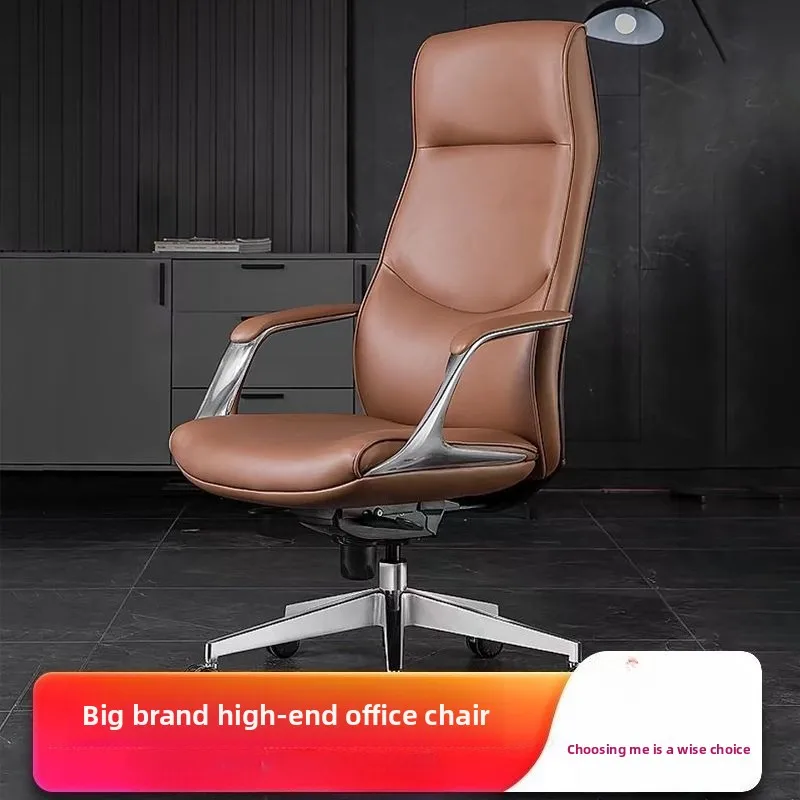 

Business high-end leather boss chair, simple and comfortable sitting ergonomic chair, office chair