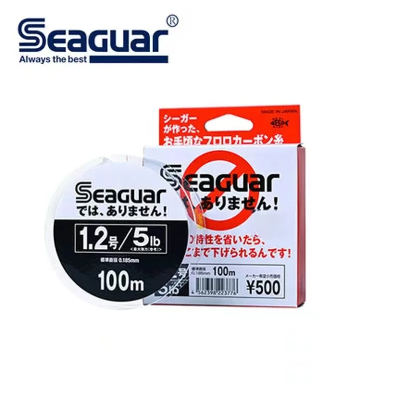 

2023 NEW Seaguar White Label Fluorocarbon Fishing Line ORIGINAL JP Carbon Fiber Line 4LB-20LB 100M Leader Main Fishing line