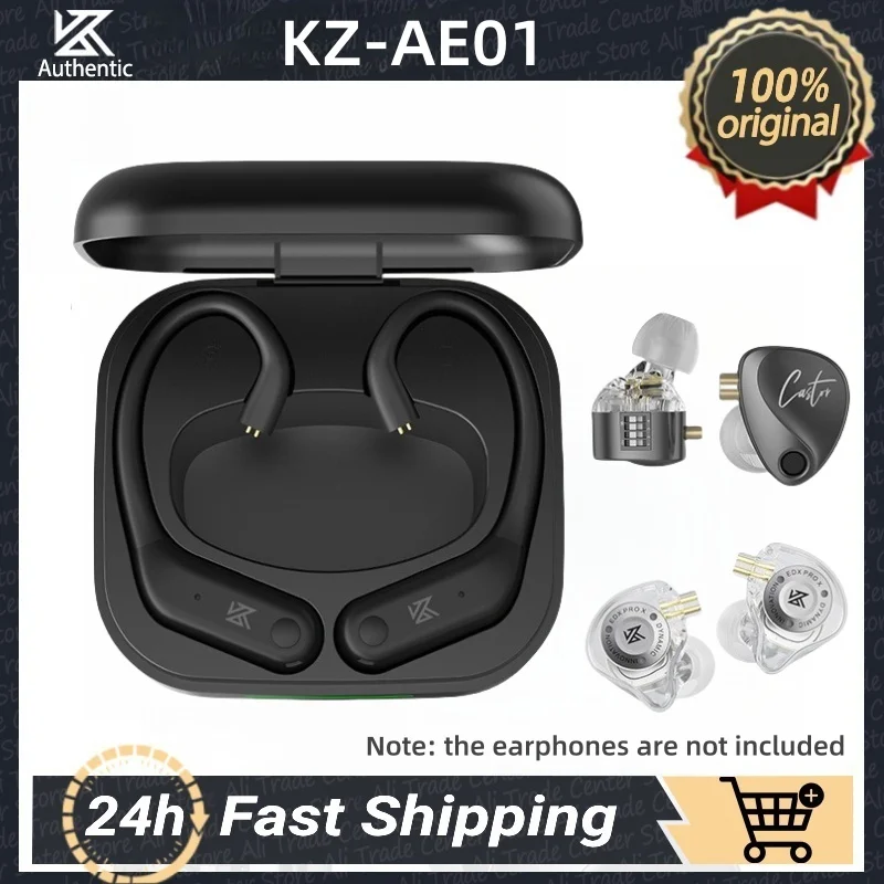 Kz AE01 Wireless Up… - image