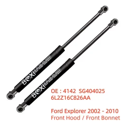 BOXI 2PCS Front Hood Lift Supports   Struts Dampers  4142 SG404025 6L2Z16C826AA Fit Ford Explorer 2002 - 2010 Gas Springs