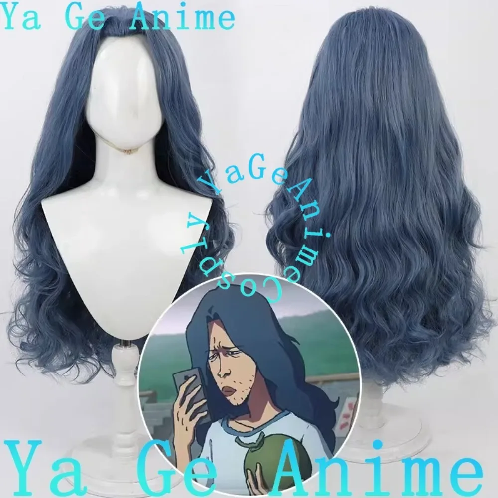 

Scissor Seven Lam Ming Wah Cosplay Wig Anime Reality Show Game Role-playing Wig Used For Anime Dance Parties