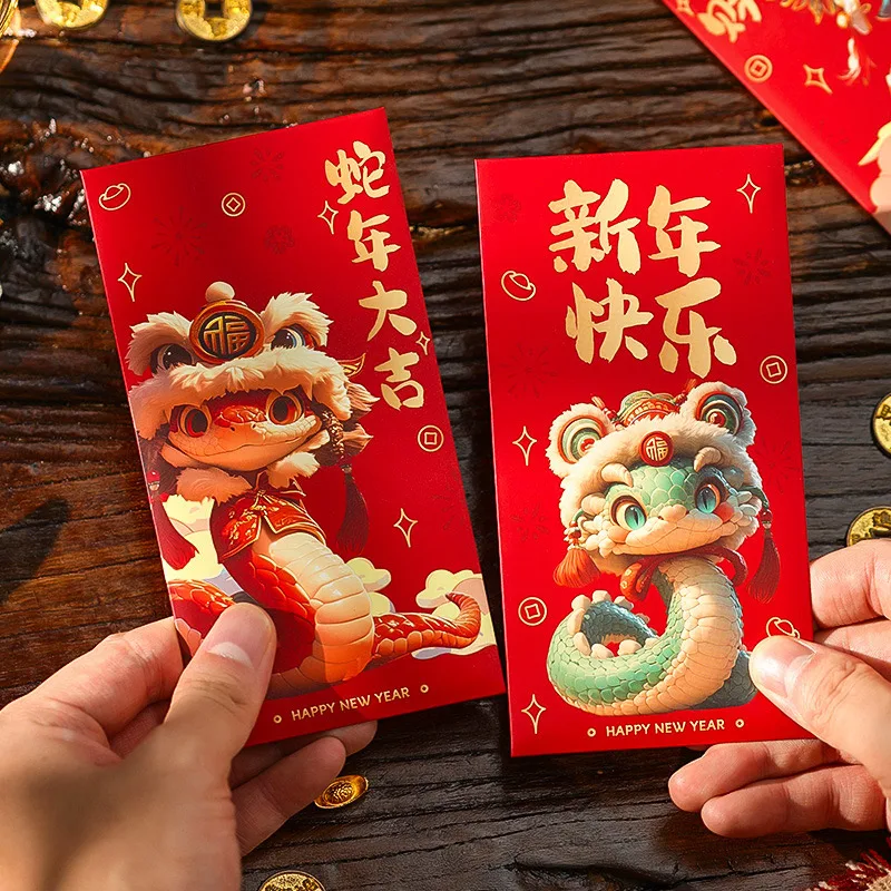 Snake Year Red Enve…