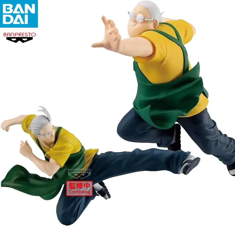 En stock véritable BANDAI BANPRESTO SAKAMOTO jours étoiles de VIBRATION SAKAMOTO TARO PVC Anime Figure modèle ornement de bureau jouet cadeau