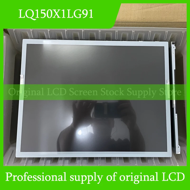 Imagem -02 - Tela de Exibição Lcd para Sharp Original Lq150x1lg91 Novo Painel 150 em