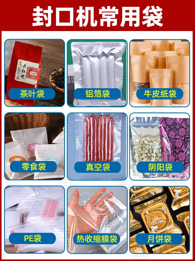 Extended Metal Hand Impulse Heat Sealer Large Tabletop Plastic PE Aluminum Foil Snack Tea Bag Sealing Machine