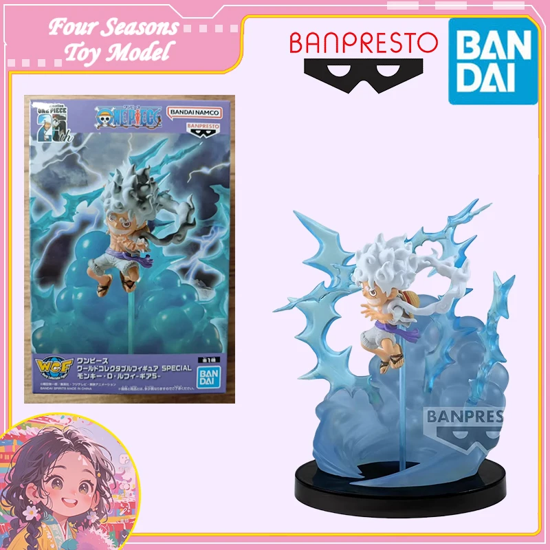 

Fast Shipping Bandai Anime ONE PIECE BANPRESTO WCF SPECIAL Monkey D Luffy -GEAR5- Original Model Toys Action Figure Children Kid