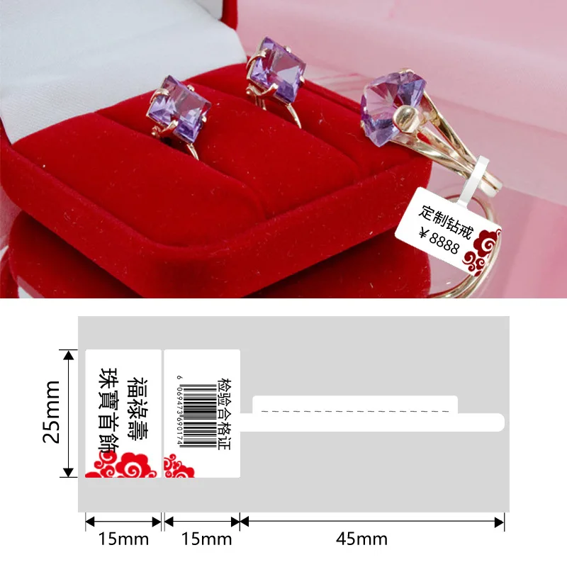 DETONGER 1 Rolls Adhesive Thermal Label Paper Jewelry Price Tag with Sticker Paper Self-anhensive Labels Suitable for DP series