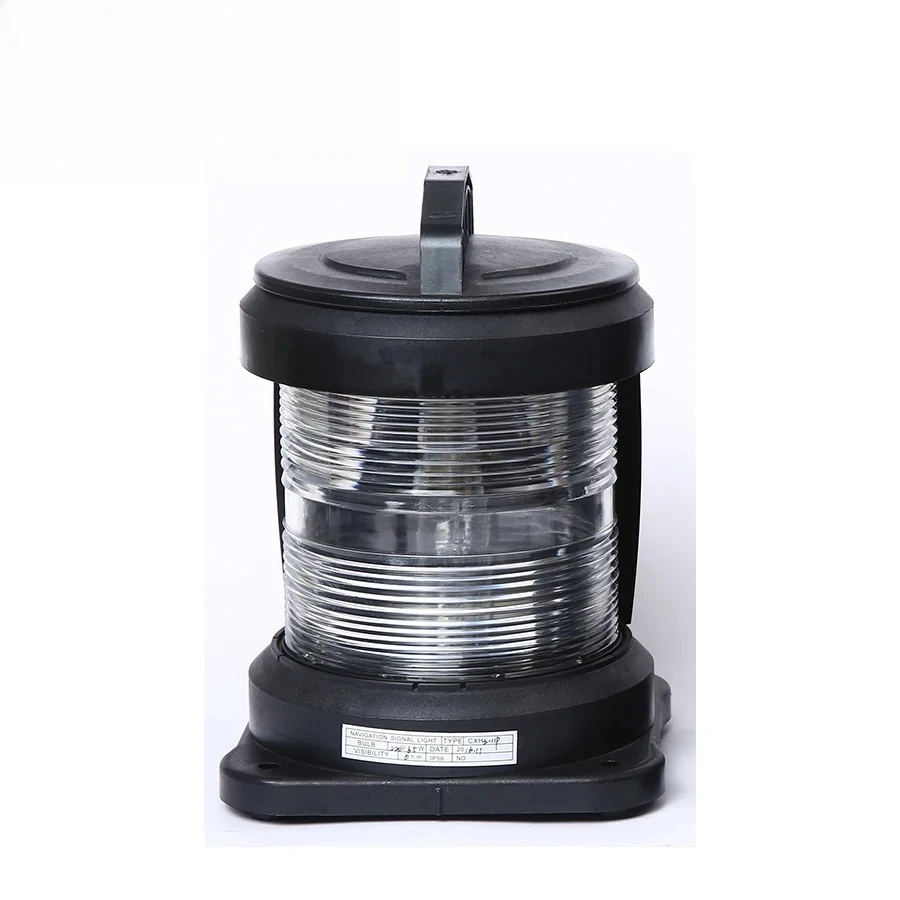 

CXH3-11P Single-deck Masthead Light Sailing Light