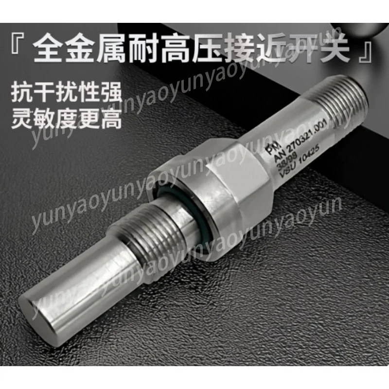 PM AN 270321.001 38/98 VSU High Pressure Proximity Switch All Stainless Steel Cylindrical Industrial Position Detection Sensor
