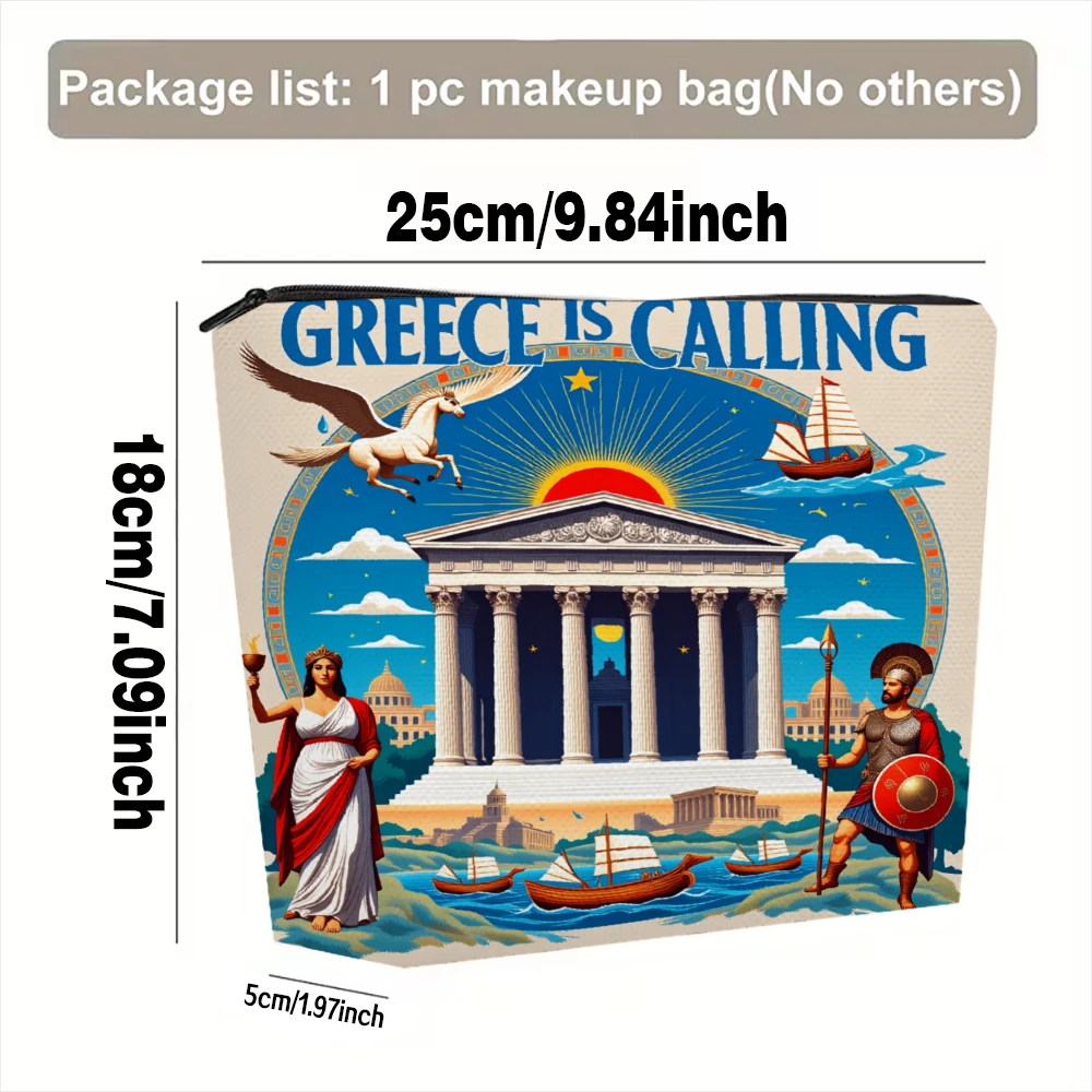 Greece Is Calling Ancient Temple Scene Makeup Bags for Girls Cosmetic Pouch Toiletry Bag Pencil Case Travel Storage