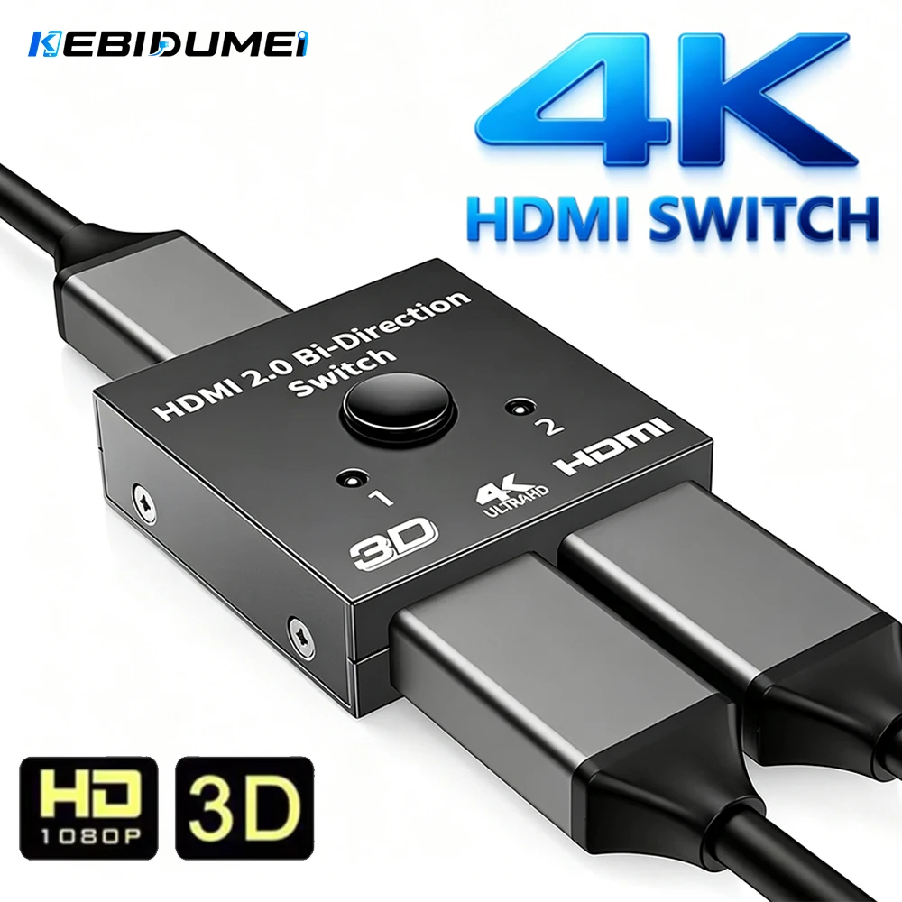 KEBIDUMEI Bi Directional HDMI Switch 2 Port 4K@60Hz HDMI2.0 Splitter 1x2/2x1 Switcher Adapter 3D HDR HDCP For Xbox HDTV Monitor