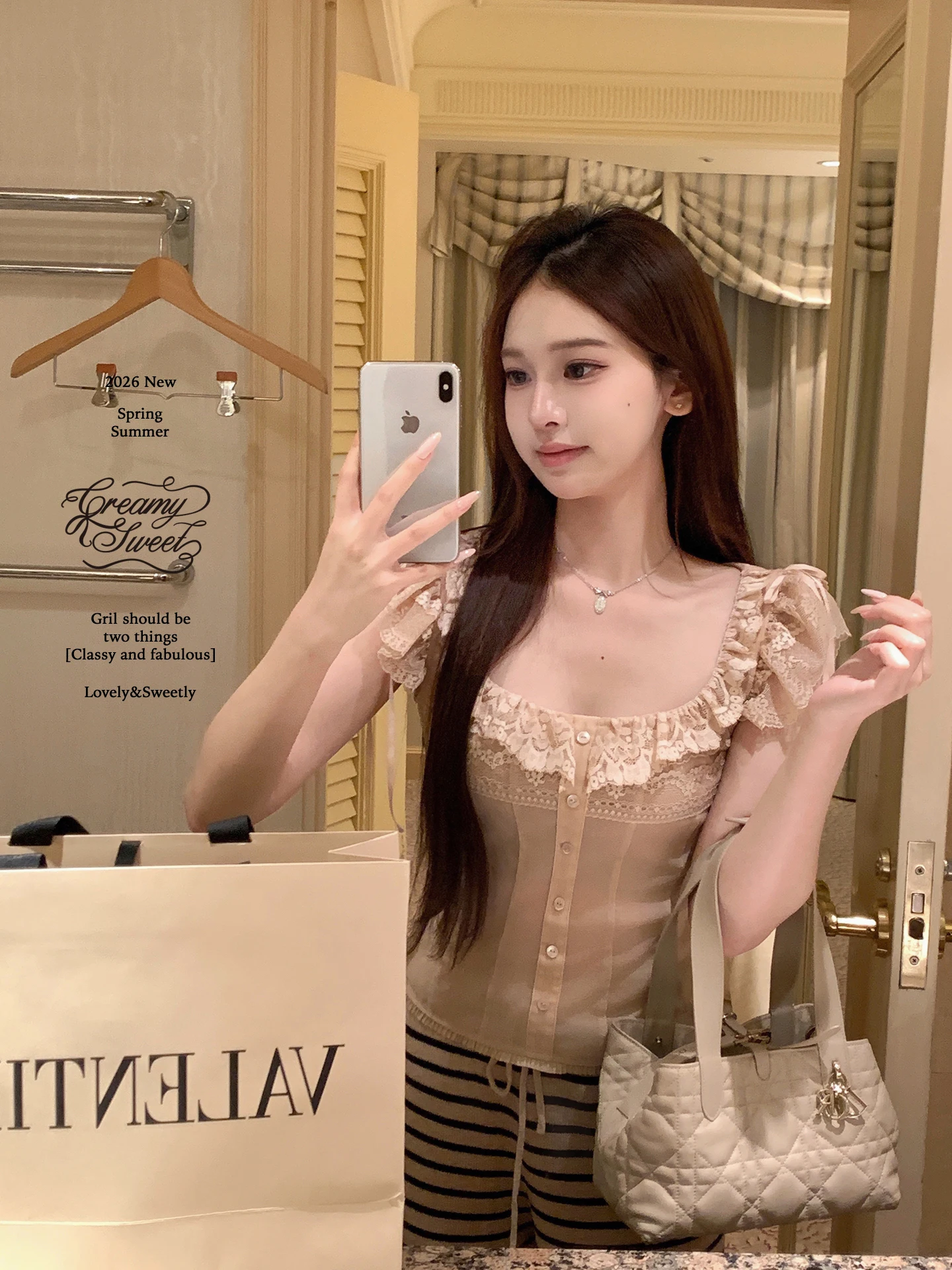 

CreamySweet Original Lace Trim Shirt Short Sleeve V-Neck Tunic Top Set Women's Fashion Spring Autumn Loose Fit Two-Piece Set