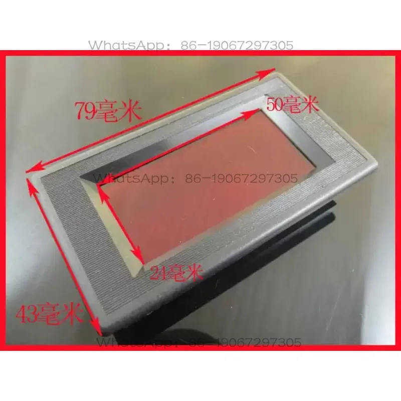 3-digit half-current voltage and flow meter, digital display head case, head case, size: 79 * 43mm case