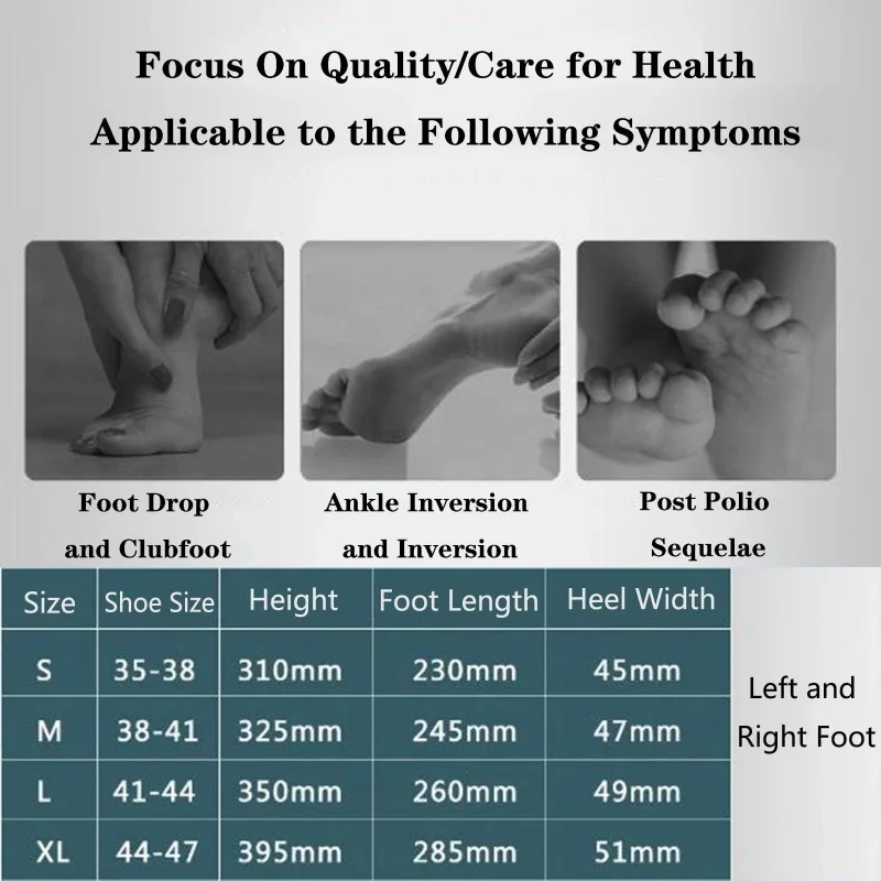 الجبيرة قطرة القدم قابل للتعديل الجبيرة الكاحل دعم قطرة القدم هدفين جبيرة الكاحل القدم الجبيرة لتخفيف الآلام ، الموقف الصحيح