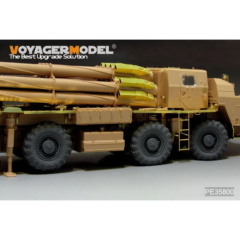 Voyager Model PE35800 1/35 Modern Russian 9A52-2 Smerch Long-Range Rocket Launcher Basic （For MENG SS009）