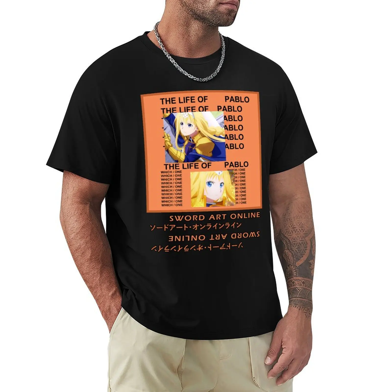 

Alice Zuberg Sword Art Online x TLOP Album Cover T-Shirt Casual Everyday Wear T-Shirt