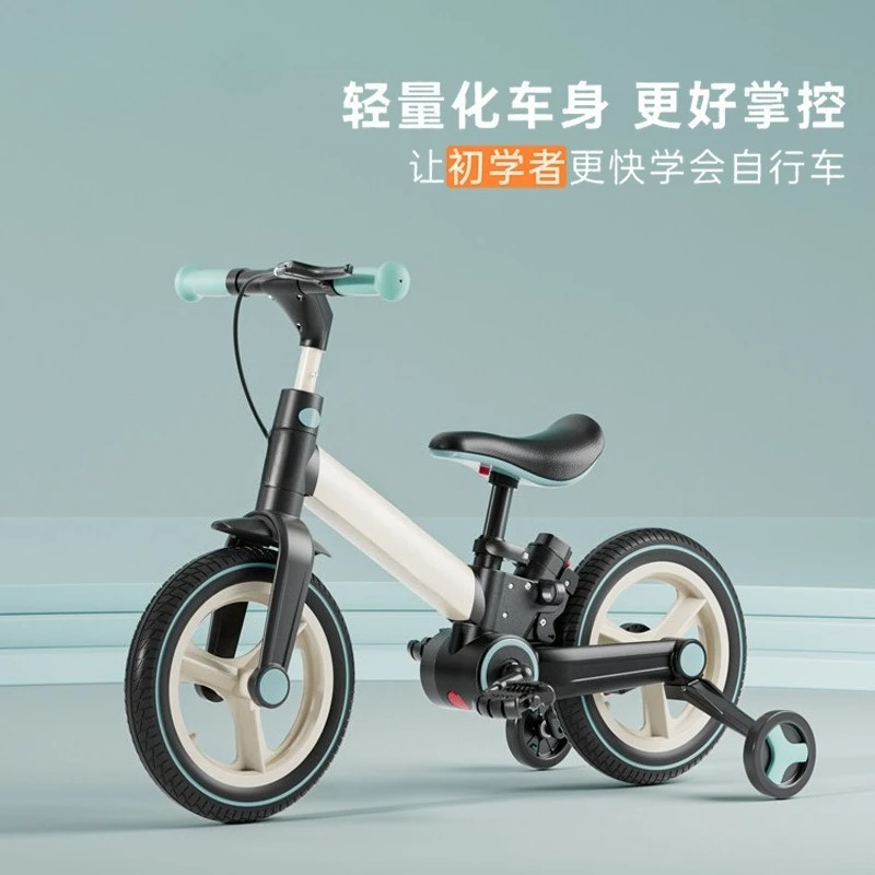 Foldable 2 In  Balance Bike Convertible Toddler Pedal Bicycle Adjustable Height Outdoor Children Cycling Training Ride On Toy