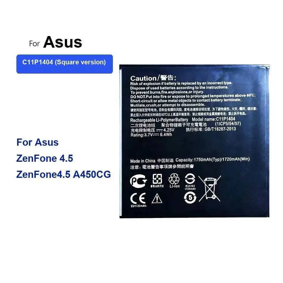 

Durable Mobile Phone Battery Reliable Power 1750Mah For Asus Zenfone 4.5 Zenfone4.5 A450CG C11P1404 Square Version