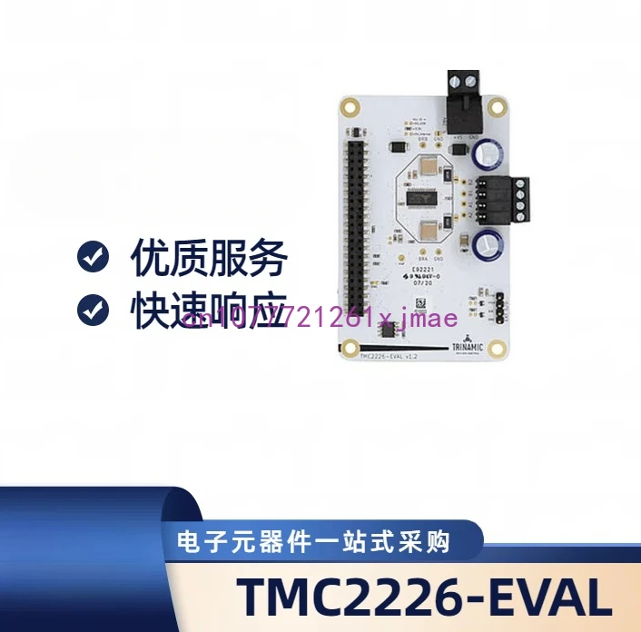 TMC2226-EVAL Stepper Motor Control Panel Provides Technical Support