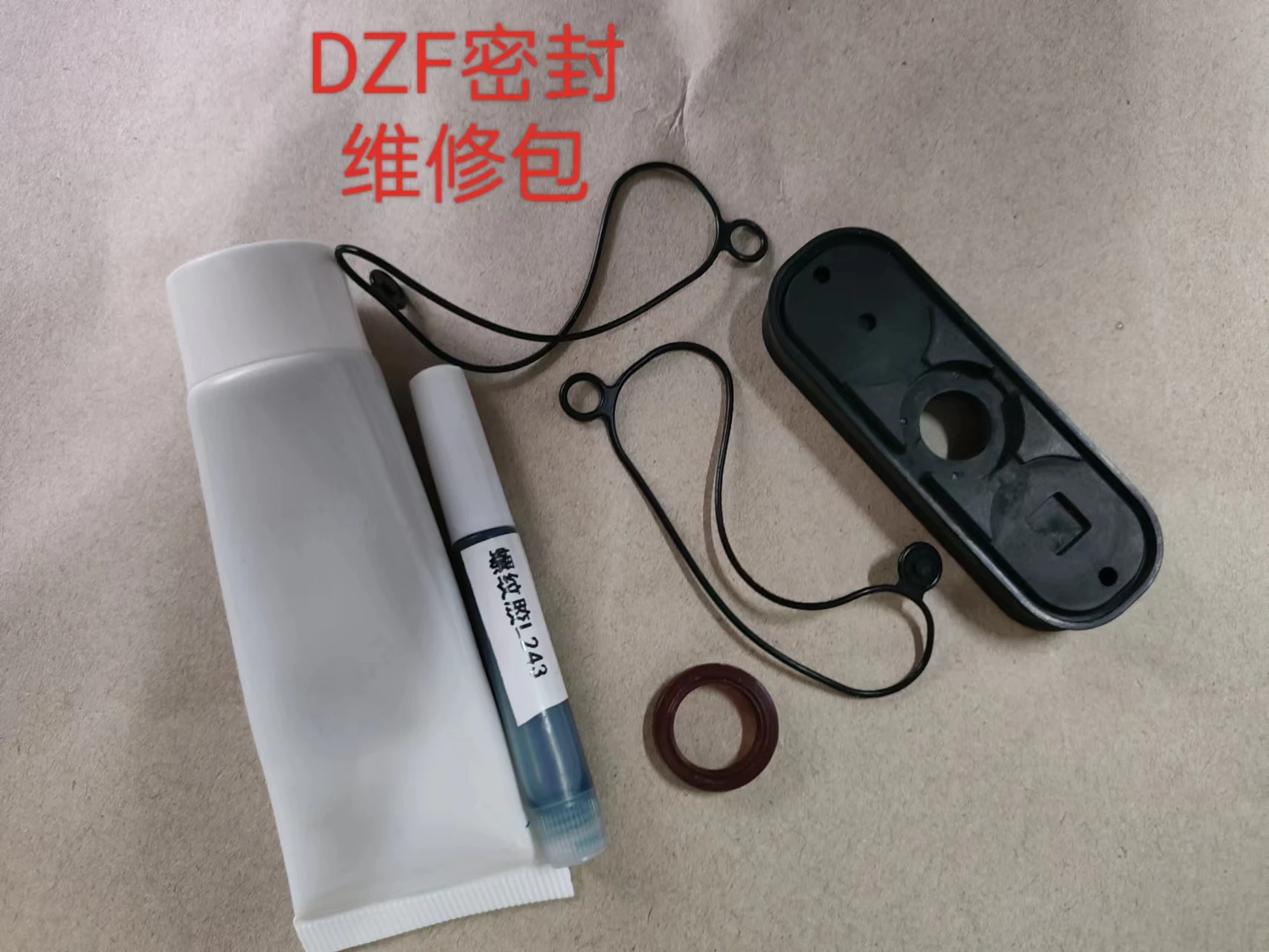 Seal Repair Kit Seal Strip DZH/DZF/DGP/DGPL/AD NM 25 - 32-40-50 - 63 - 100 PPV