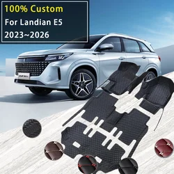 Car Floor Mats For DFSK Landian E5 NEV 2023 2024 2025 2026 Leather Mat Rug Durable Carpets Protective Pad Car Accessories