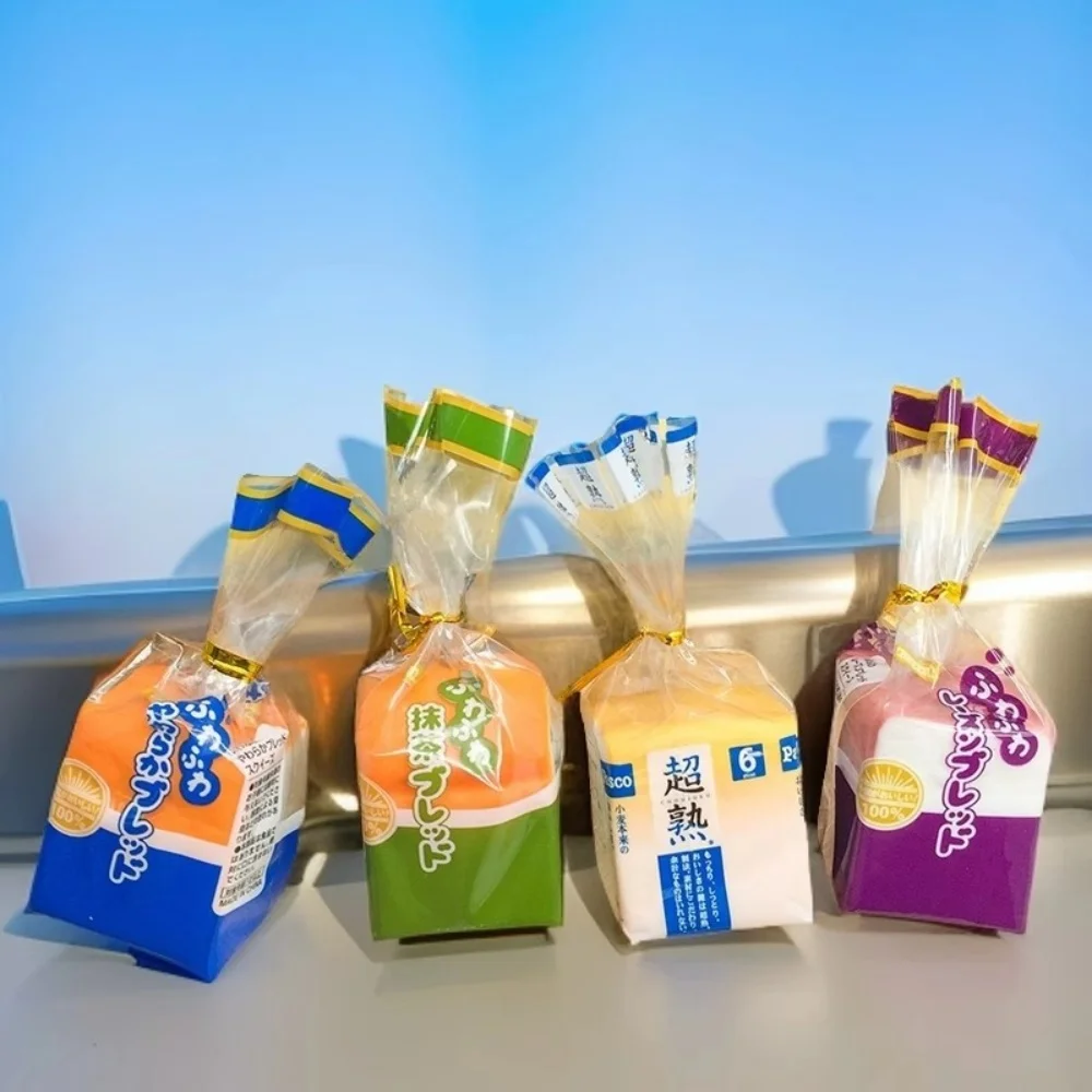 Super Miękka Naklejka na Lodówkę w Kształcie Mini Tostu, Magnetyczna, Odbijająca się, Kreatywna, 3D, PU, Antykolizyjna Ozdoba w Kształcie Jedzenia