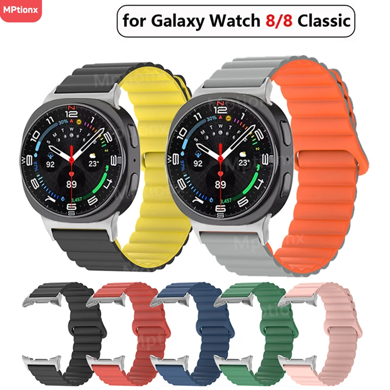 

Magnetic Silicone Strap For Samsung Galaxy Watch 8 40mm 44mm Sport Correa Bracelet Galaxy Watch 8 Classic Watch Band Accessories