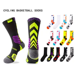 Calzini da basket da ciclismo compressione Running Man Black Trend traspirante lungo escursionismo smorzamento Athletic Professional Elite Sock