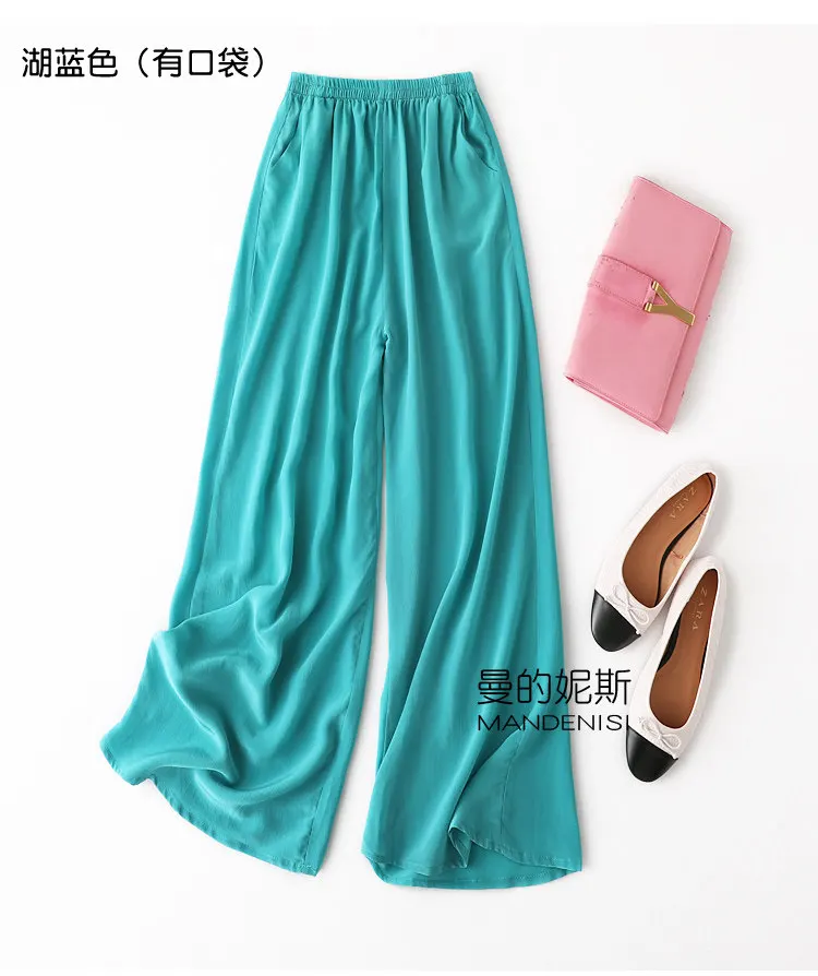 Tcyeek 100% Natural Silk Pants Women Summer Clothes Casual Elastic Waist Wide Leg Pants Solid Color Woman Trousers Streetwear
